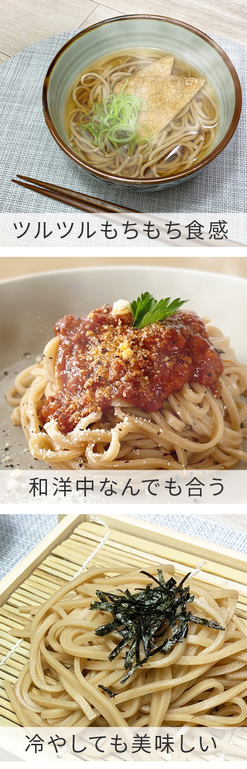 調理例
