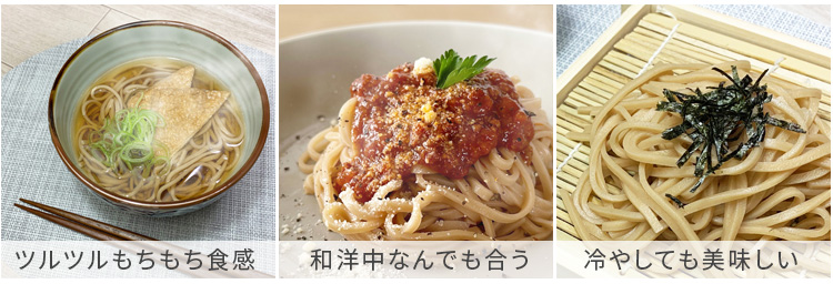 調理例