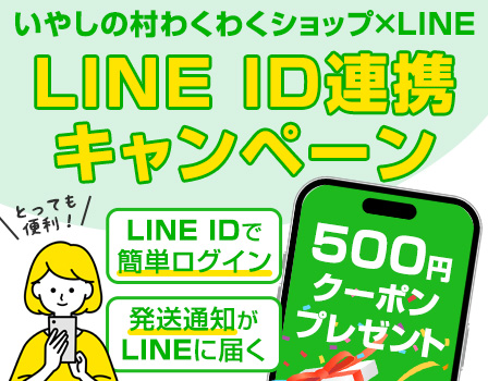 電磁波ブロッカー　　　横内正典 電磁波ブロッカー MAXmini 5G（マックスミニファイブジー） 【パソコン