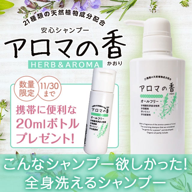 交換用電極カートリッジ【ゴッドクリーナー・ゴールド用】【送料無料