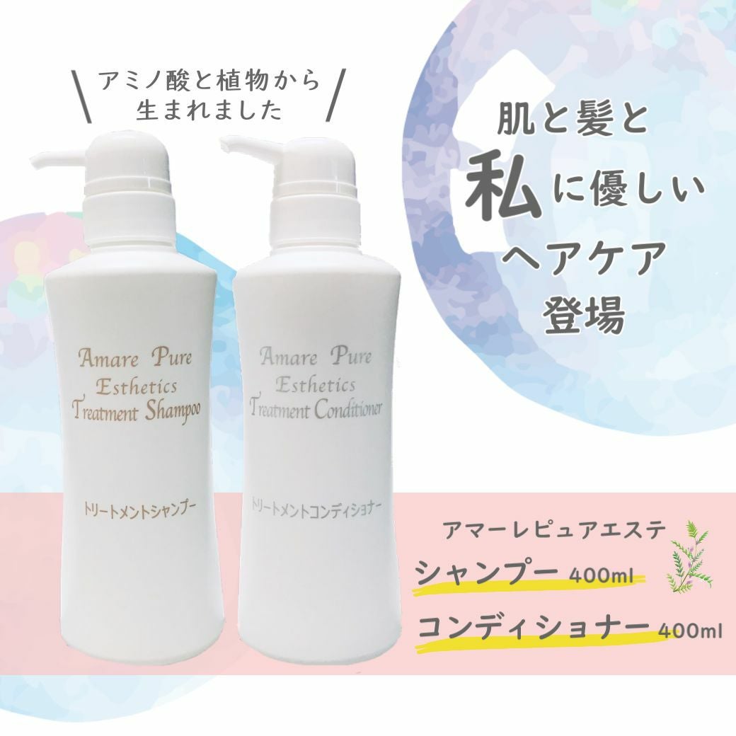 アマーレピュアエステ ソープ（洗顔料） | いやしの村わくわくショップ