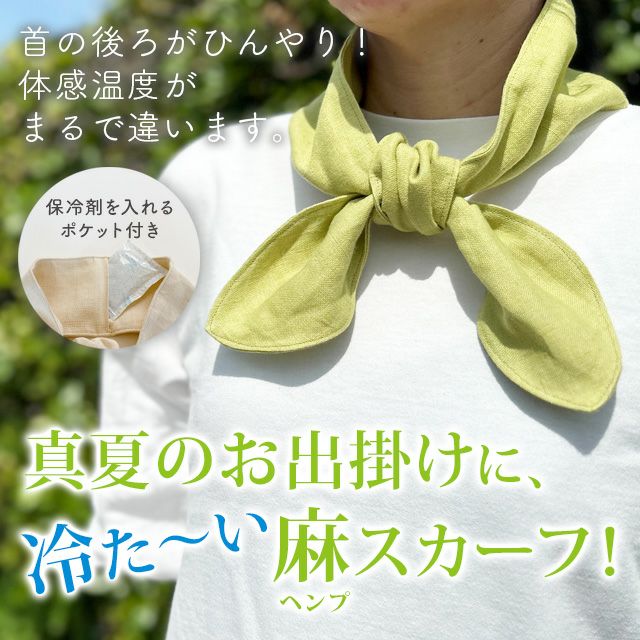 手織りヘンプ 大麻100％ 生成り ヒマラヤヘンプ ロングパンツ(M)Q19 手織りヘンプ 大麻100% 生成り ヒマラヤヘンプ ロングパンツ(XL)I51