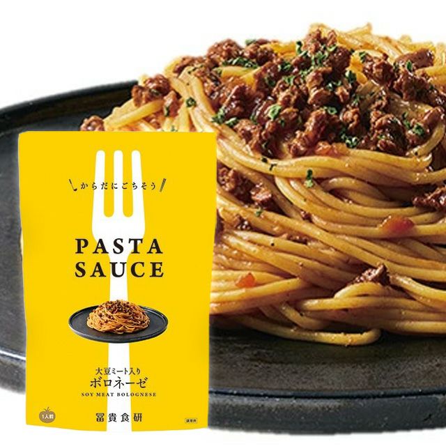 パスタソース ボロネーゼ 120g（冨貴）PASTA SAUSE 冨貴食研 大豆