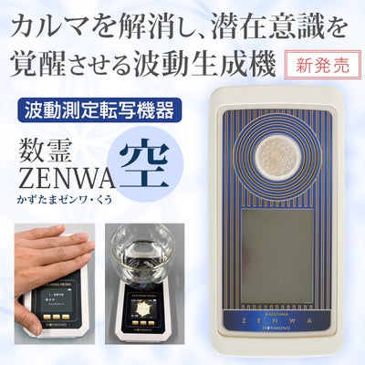 000000000955-01.jpg?size=m&w= 